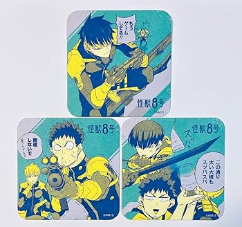 怪獣８号 アートコースター 第1弾 未開封 4BOX BOX特典付き 怪獣8号 アートコースター 第1弾 BOX 特典付き 全種